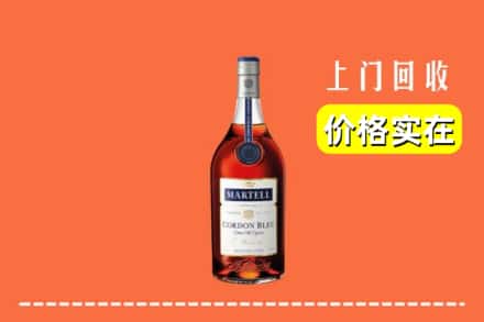 碌曲县回收蓝带