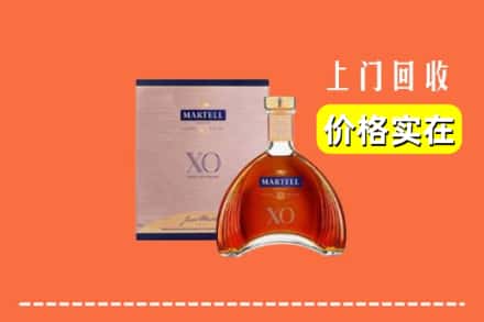 碌曲县回收马爹利