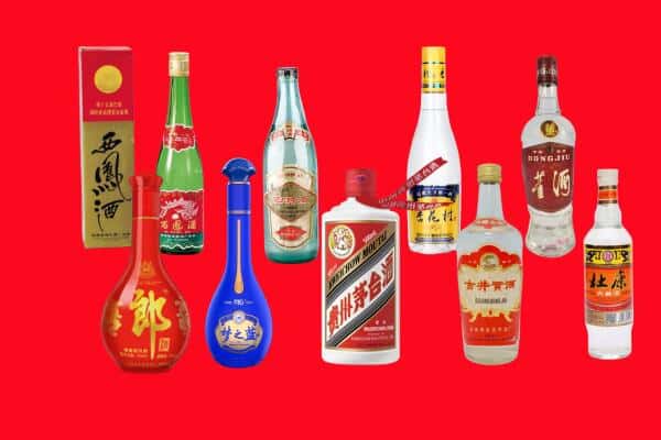 碌曲县回收烟酒